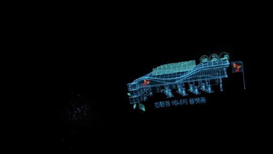 SK이노베이션은 새로운 기업 PR 캠페인 'It's time to Act(이제는 실천할 때) 절전모드편'을 시작했다고 23일 밝혔다. <SK이노베이션 제공>